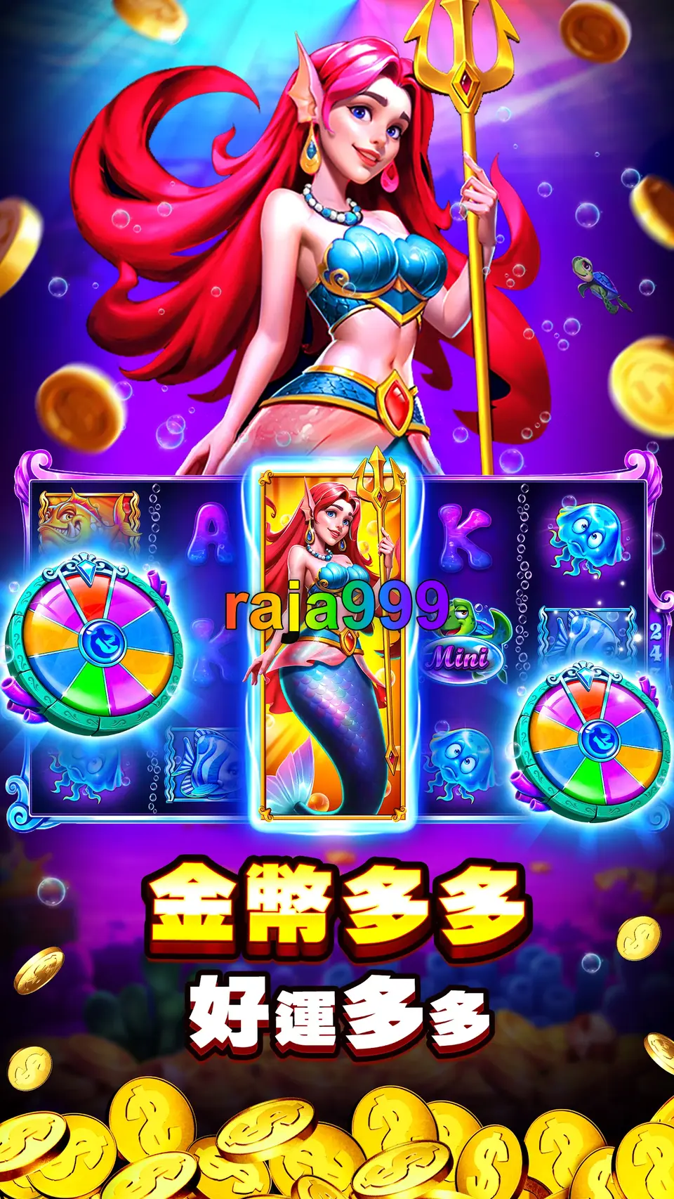 raja999 APK